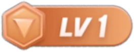 等级-LV1-酷牛资源